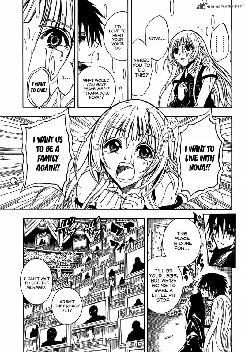 Illegal Rare Chapter 1 page 41
