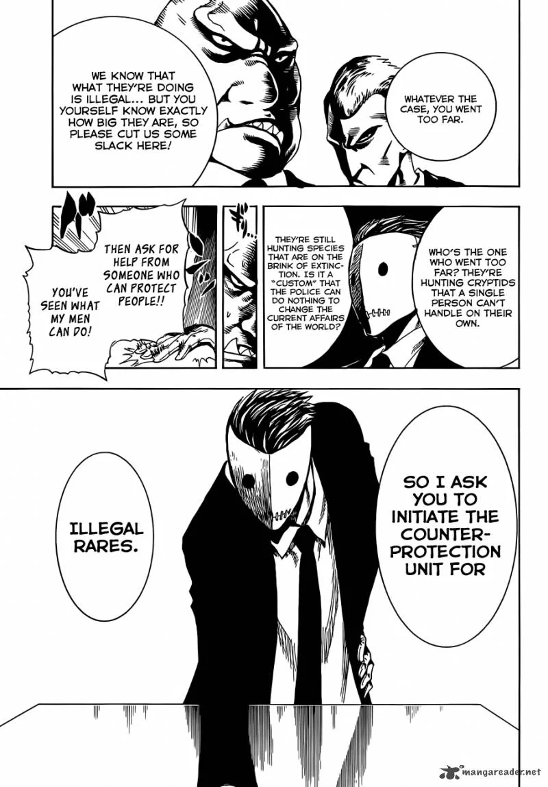 Illegal Rare Chapter 1 page 48