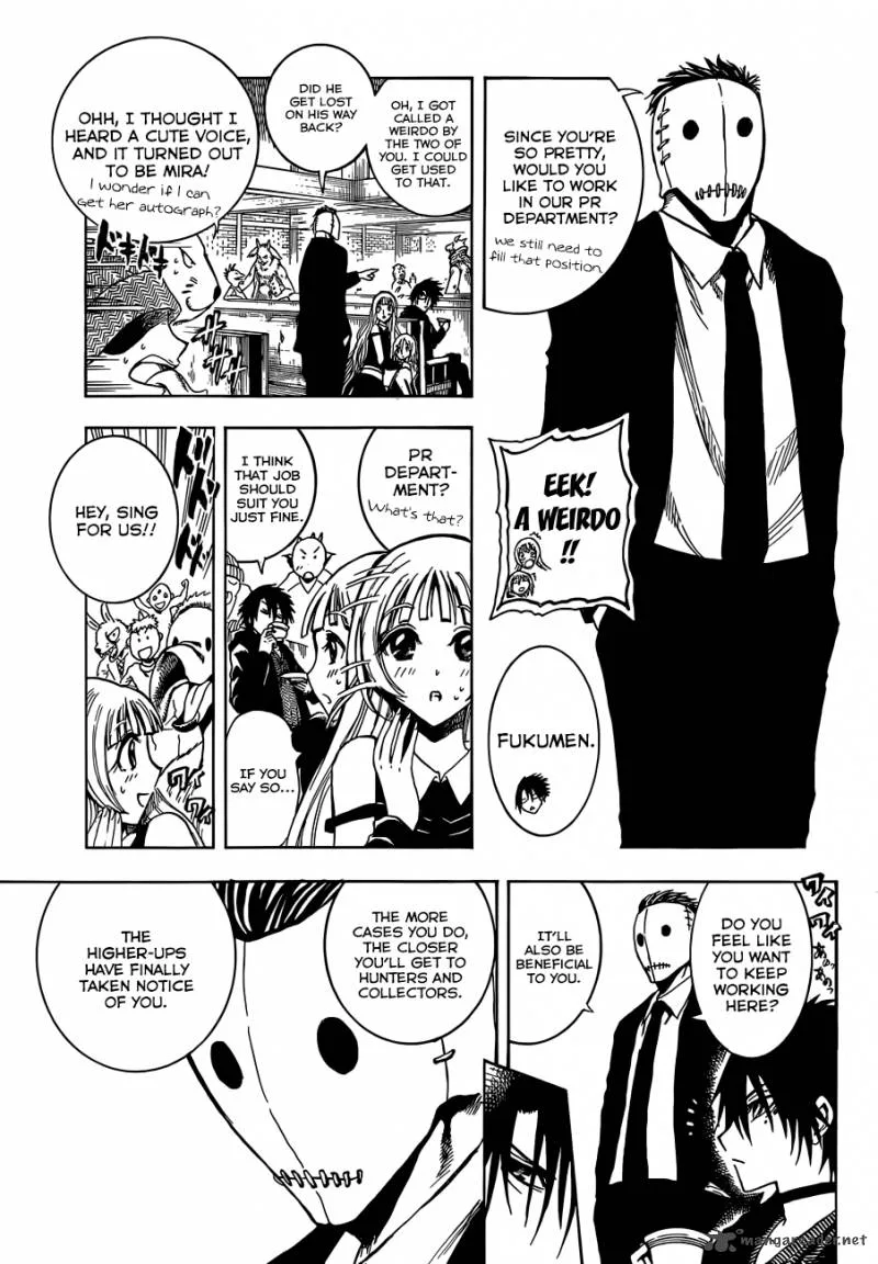 Illegal Rare Chapter 1 page 50
