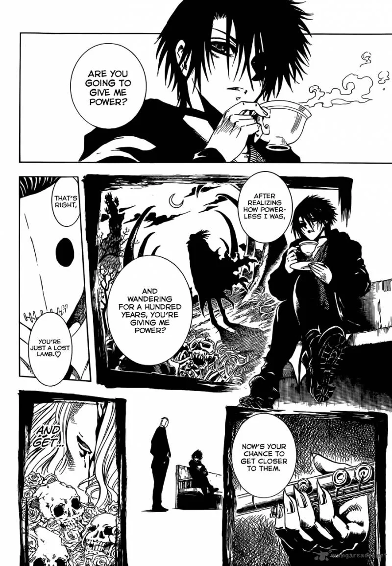 Illegal Rare Chapter 1 page 51