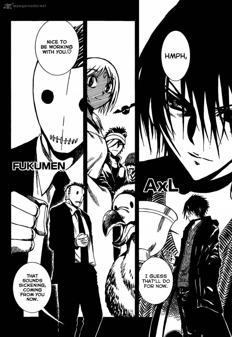 Illegal Rare Chapter 1 page 53