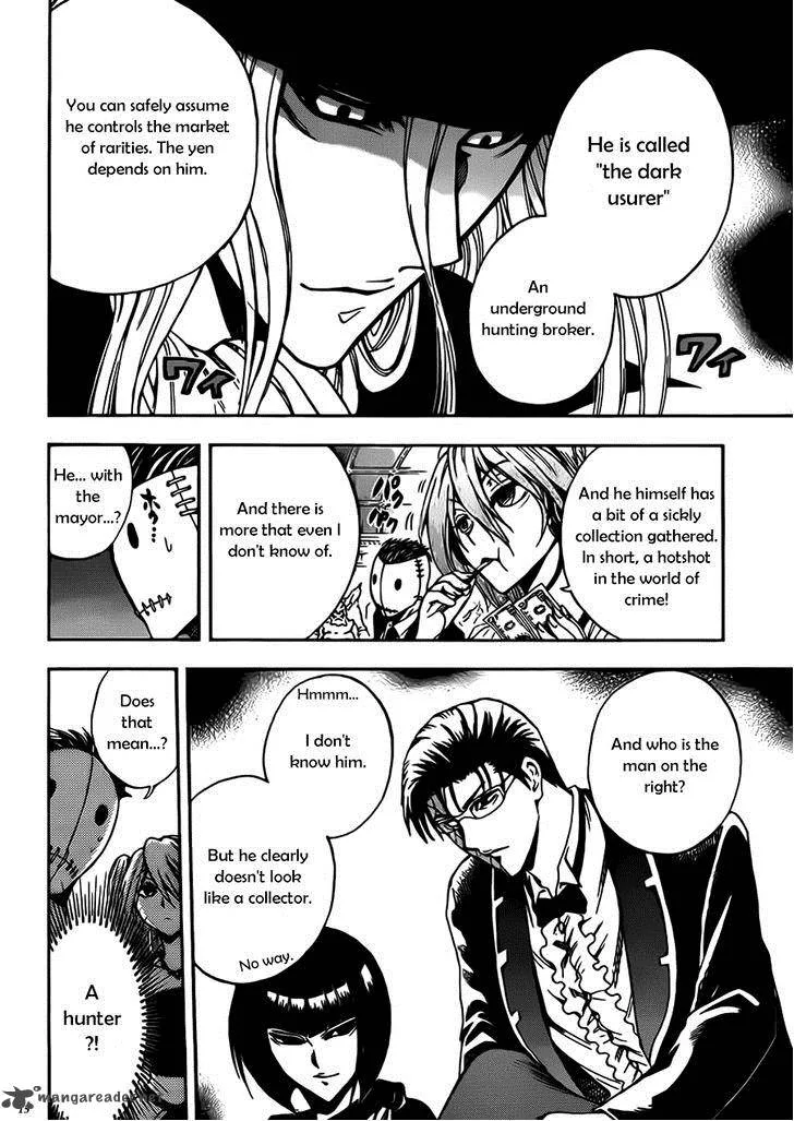 Illegal Rare Chapter 10 page 16