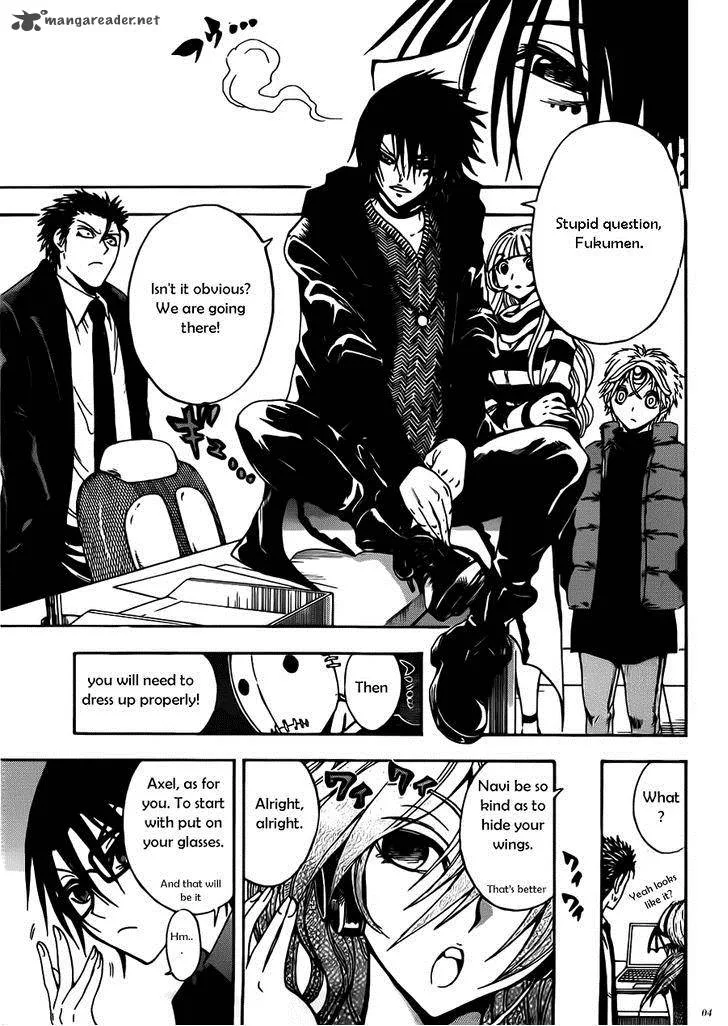 Illegal Rare Chapter 10 page 5