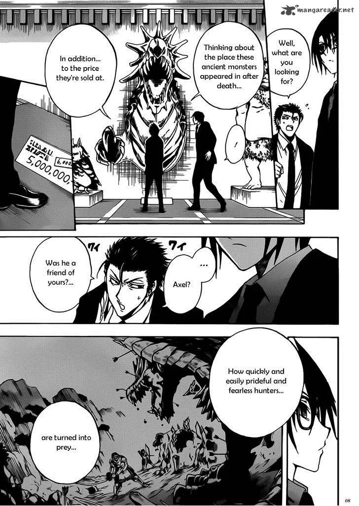 Illegal Rare Chapter 10 page 9