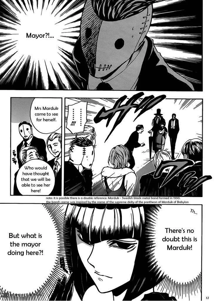 Illegal Rare Chapter 10 page 13
