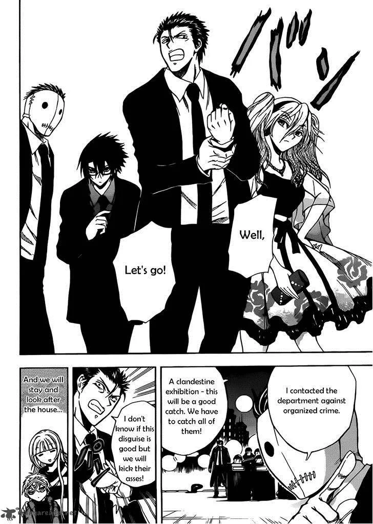 Illegal Rare Chapter 10 page 6