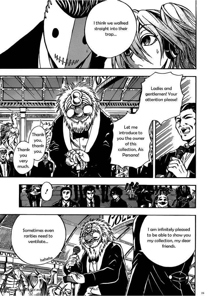 Illegal Rare Chapter 10 page 17