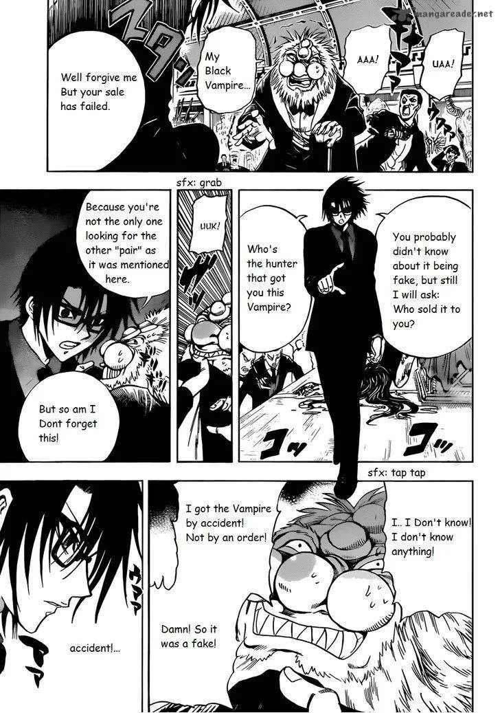 Illegal Rare Chapter 11 page 10