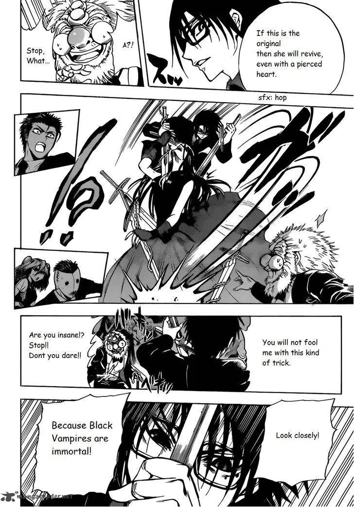 Illegal Rare Chapter 11 page 7