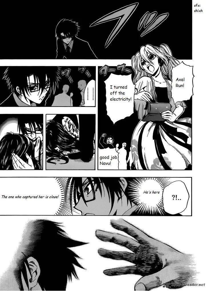 Illegal Rare Chapter 11 page 16