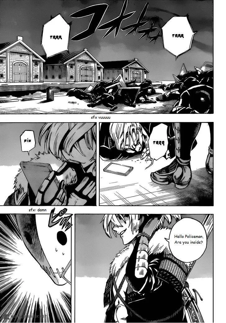 Illegal Rare Chapter 11 page 12