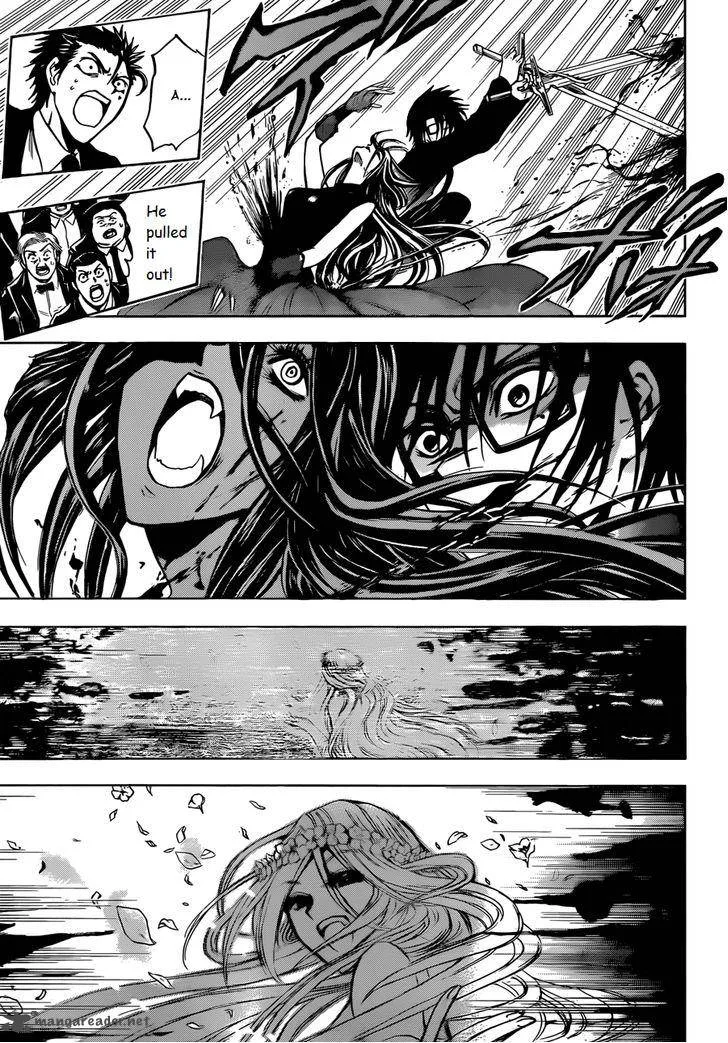 Illegal Rare Chapter 11 page 8
