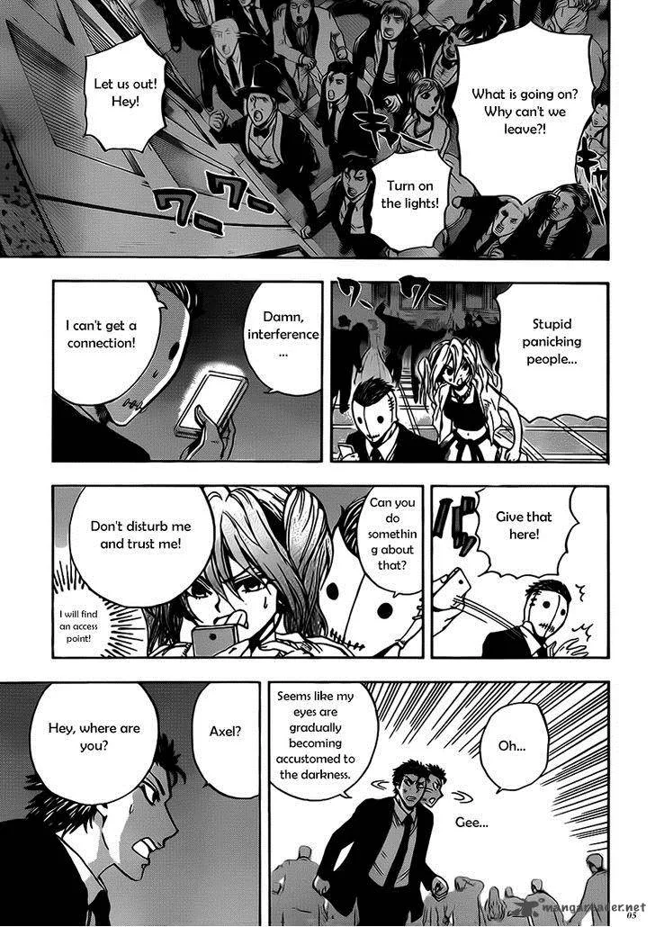Illegal Rare Chapter 12 page 6