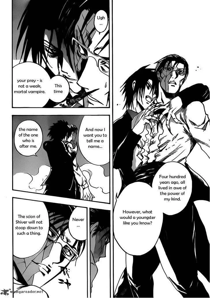 Illegal Rare Chapter 12 page 14