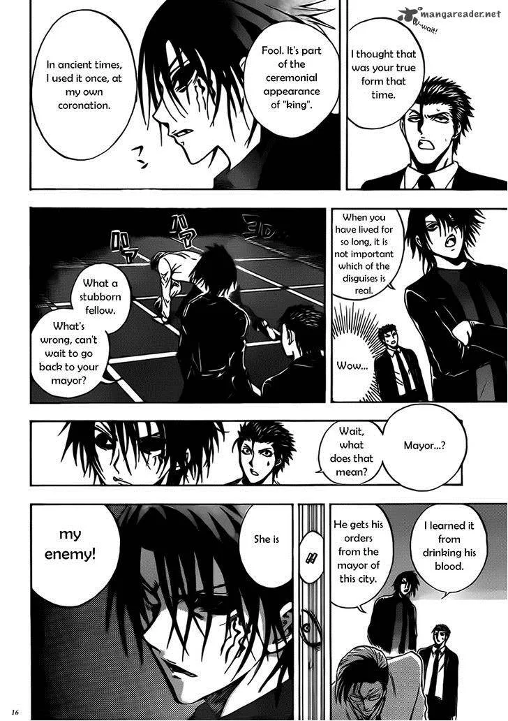 Illegal Rare Chapter 12 page 16