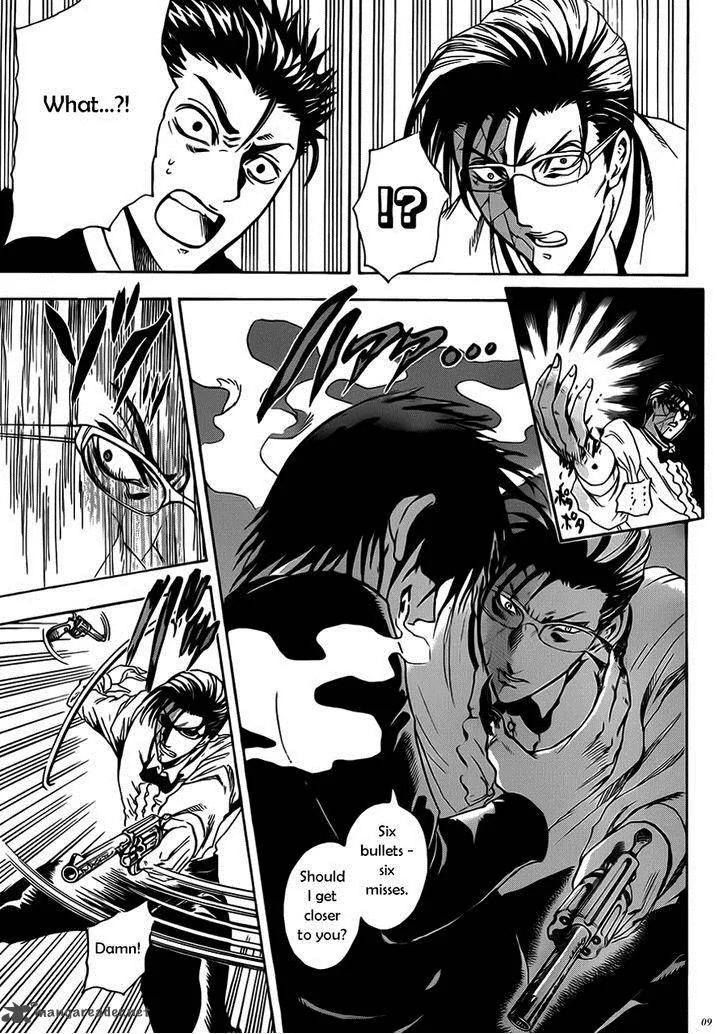 Illegal Rare Chapter 12 page 10