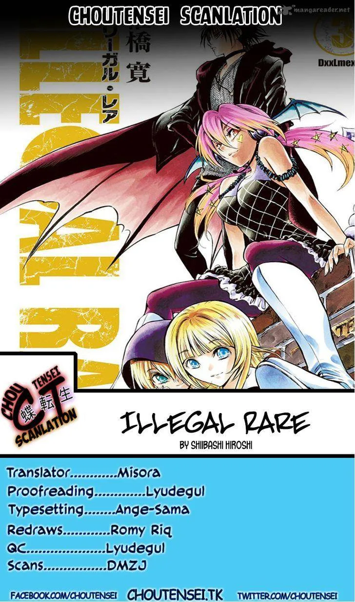 Illegal Rare Chapter 13 page 1