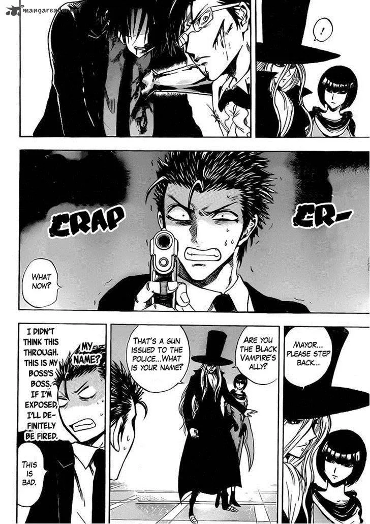 Illegal Rare Chapter 13 page 7