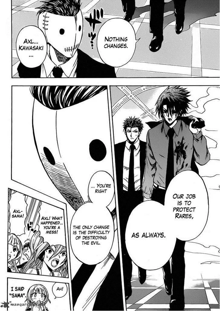Illegal Rare Chapter 13 page 19