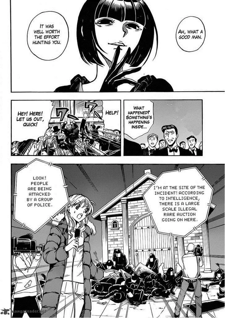 Illegal Rare Chapter 13 page 15
