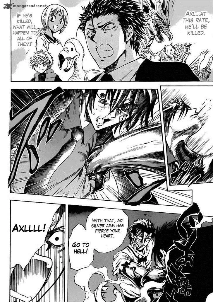 Illegal Rare Chapter 13 page 5
