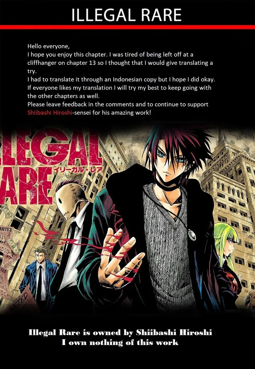 Illegal Rare Chapter 14 page 1