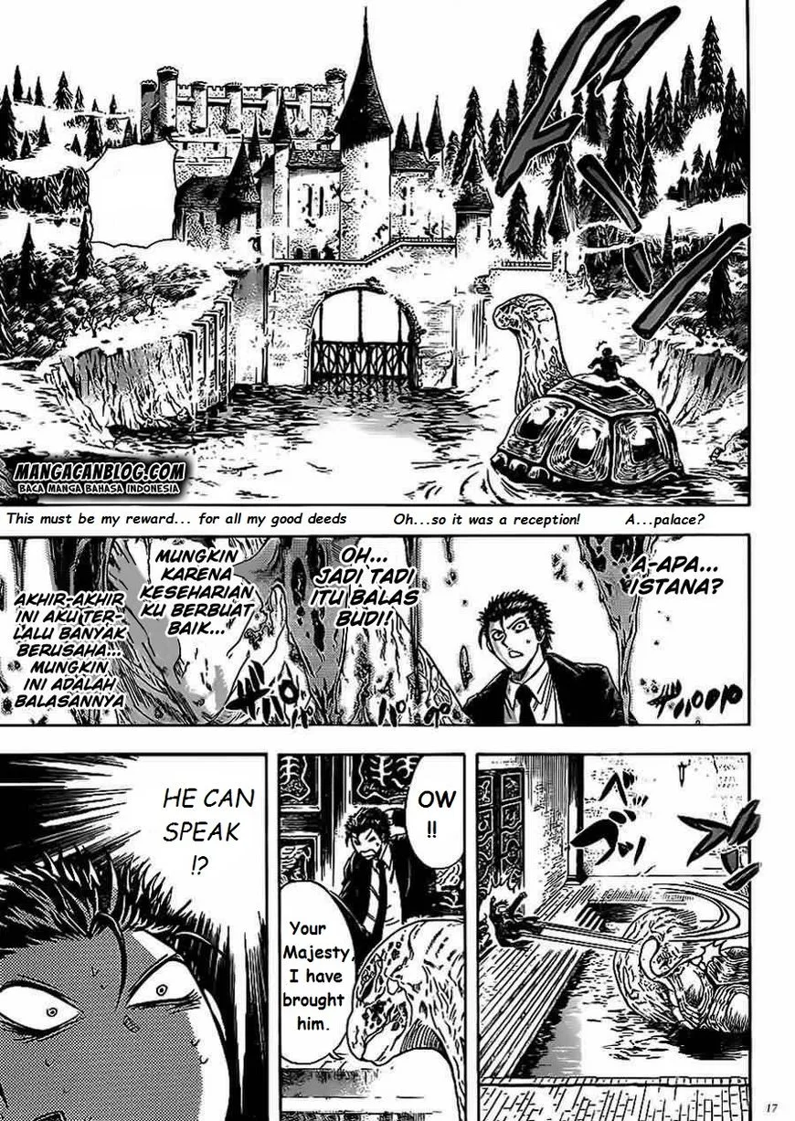 Illegal Rare Chapter 14 page 18