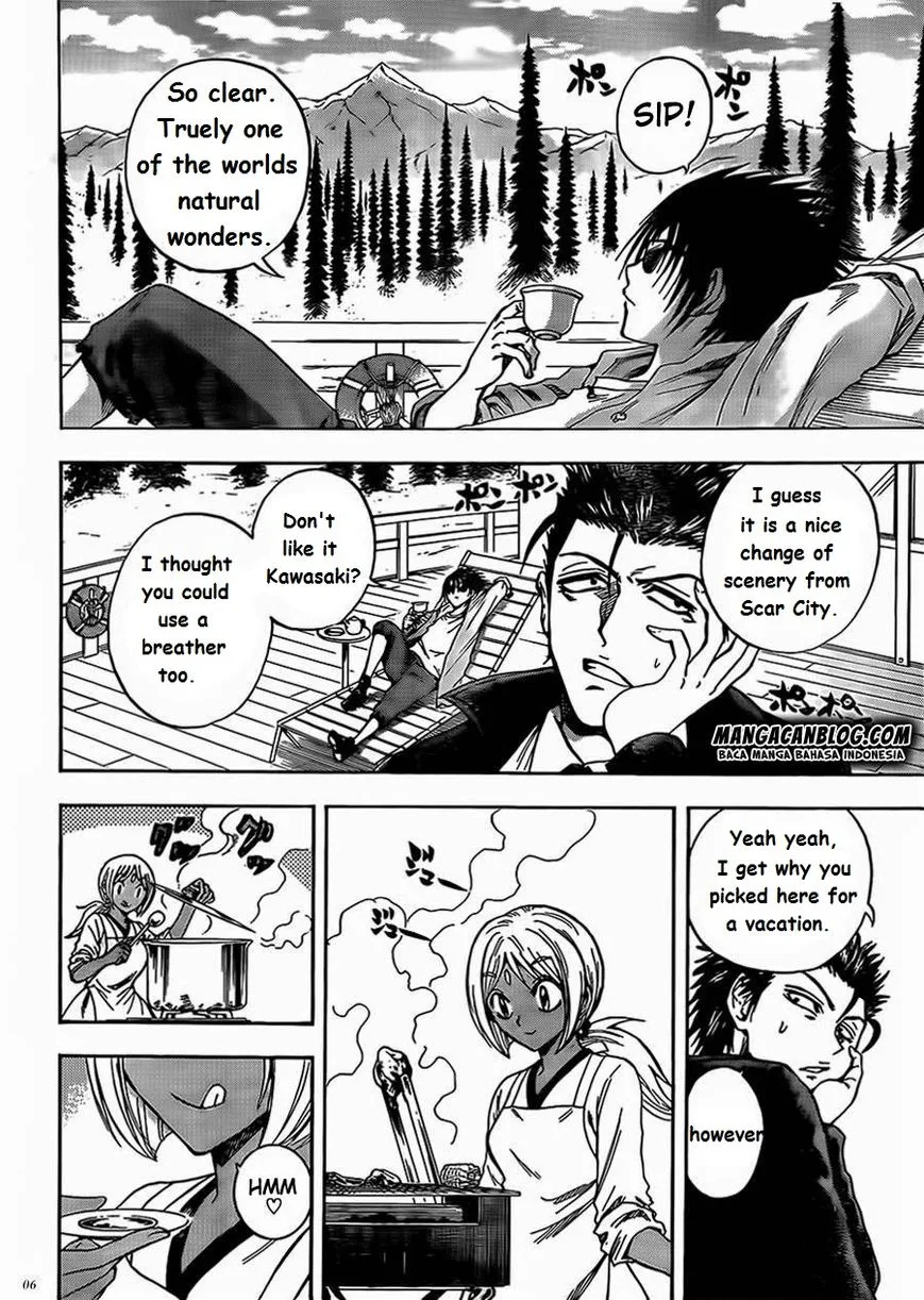 Illegal Rare Chapter 14 page 7