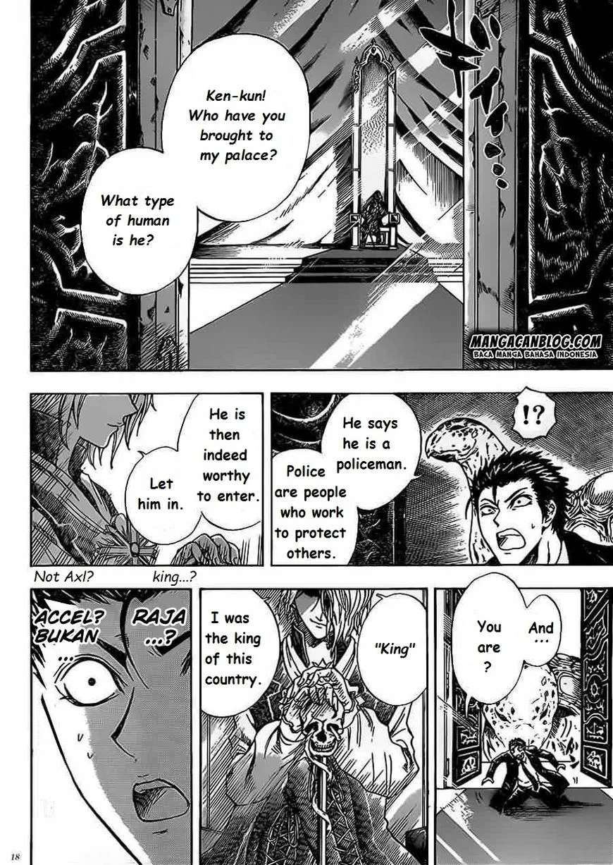Illegal Rare Chapter 14 page 19