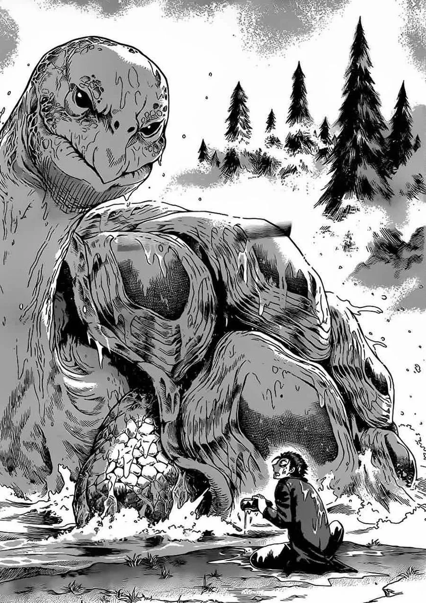Illegal Rare Chapter 14 page 15
