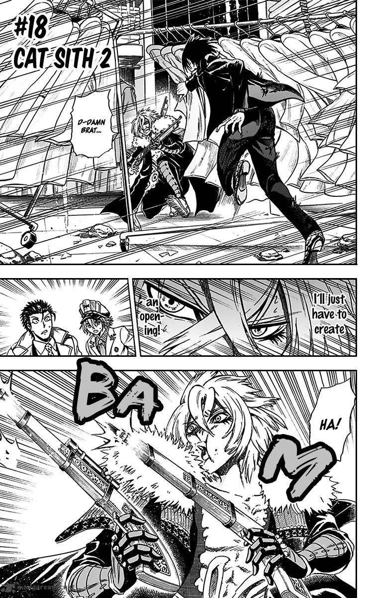 Illegal Rare Chapter 18 page 2