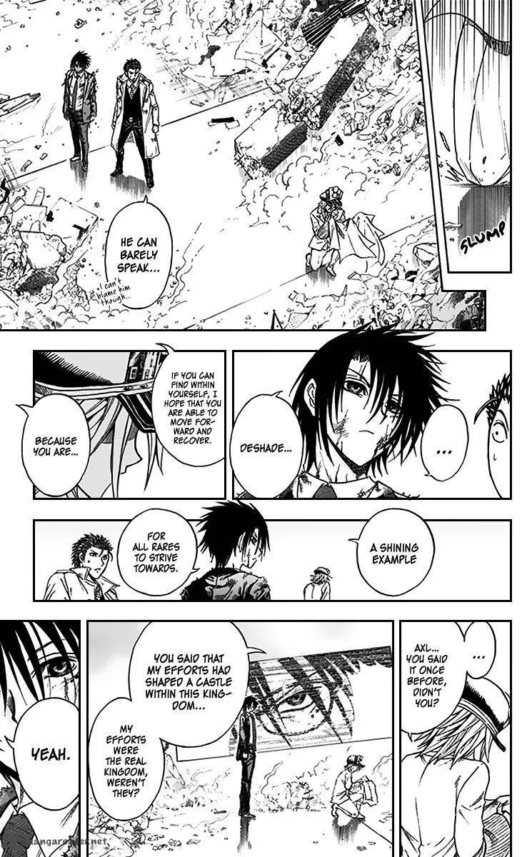 Illegal Rare Chapter 18 page 6