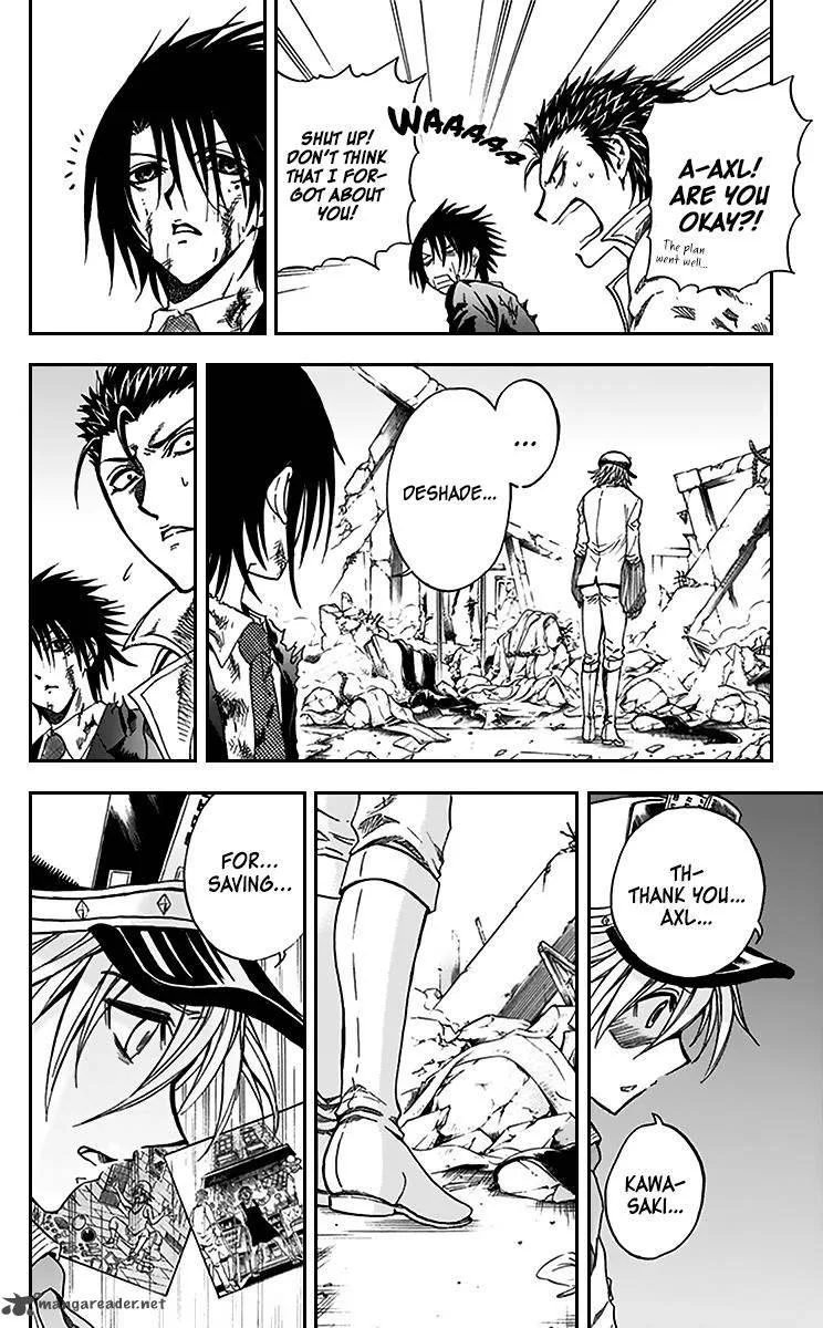 Illegal Rare Chapter 18 page 5