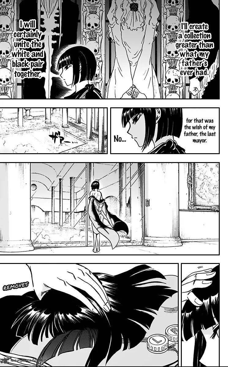 Illegal Rare Chapter 18 page 18