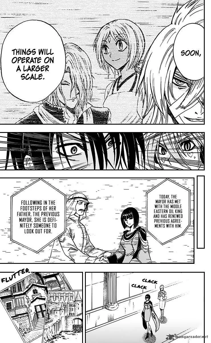 Illegal Rare Chapter 18 page 16