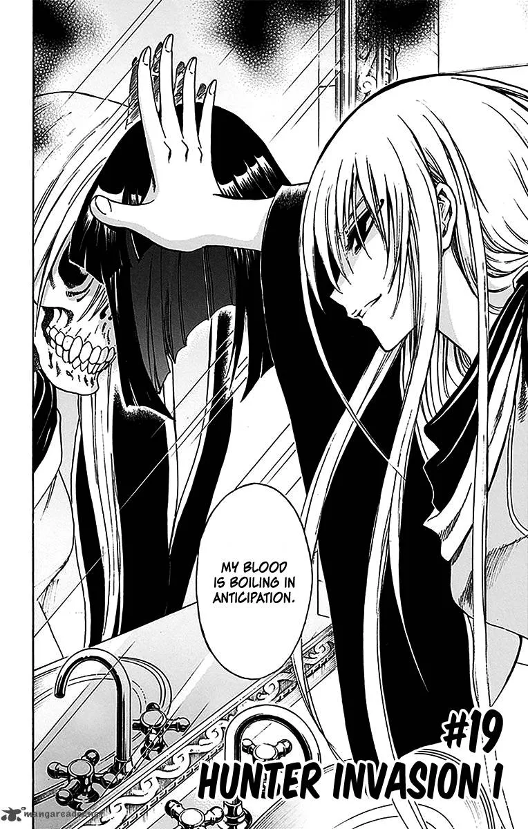 Illegal Rare Chapter 19 page 3