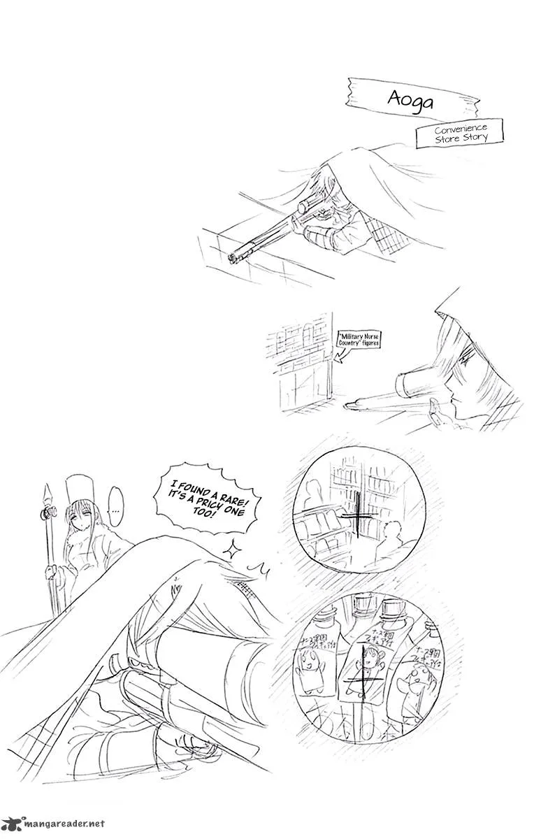 Illegal Rare Chapter 19 page 20