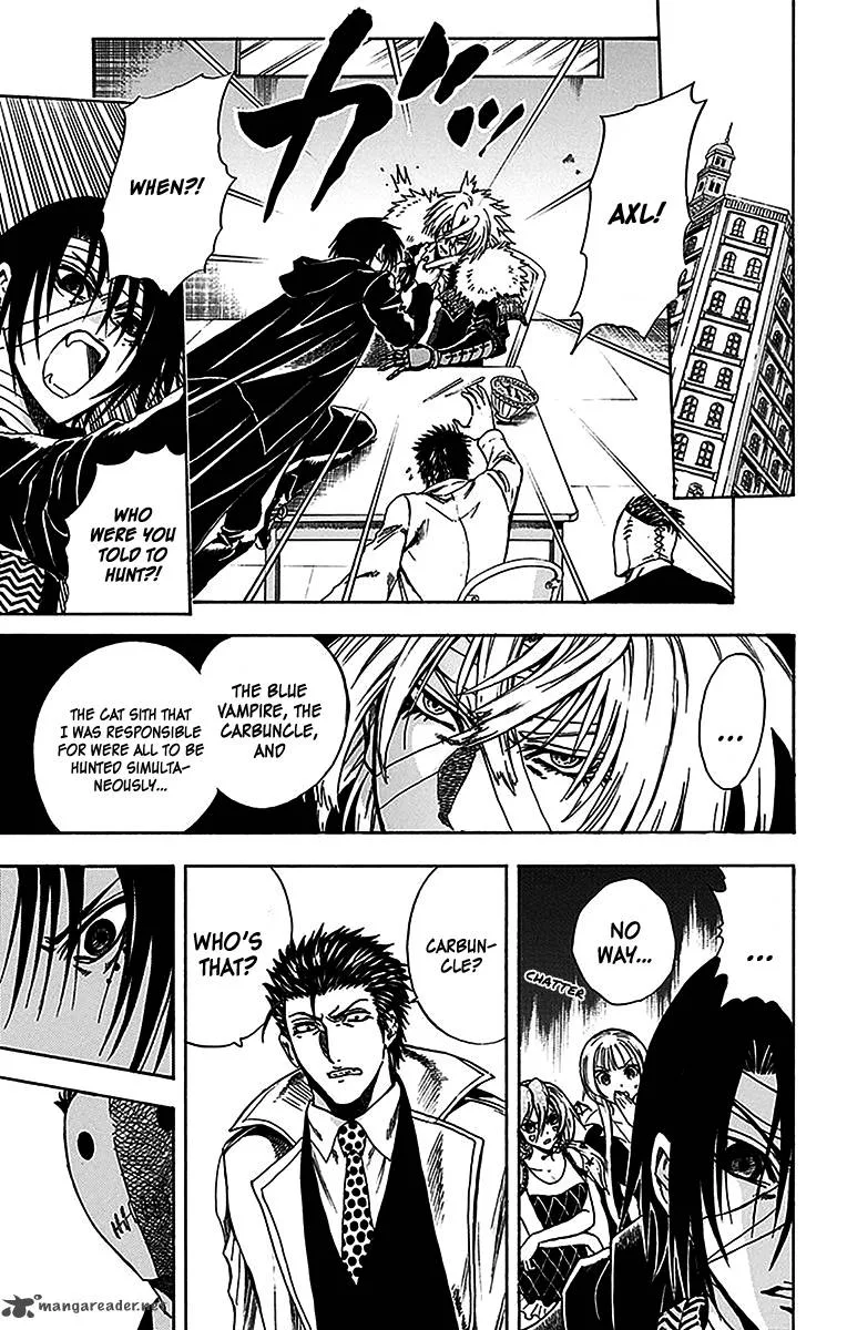Illegal Rare Chapter 19 page 4