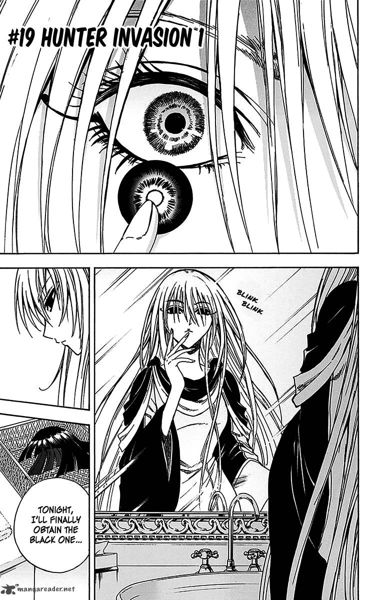 Illegal Rare Chapter 19 page 2