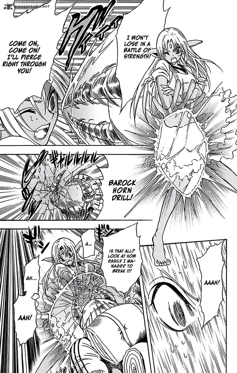 Illegal Rare Chapter 19 page 12