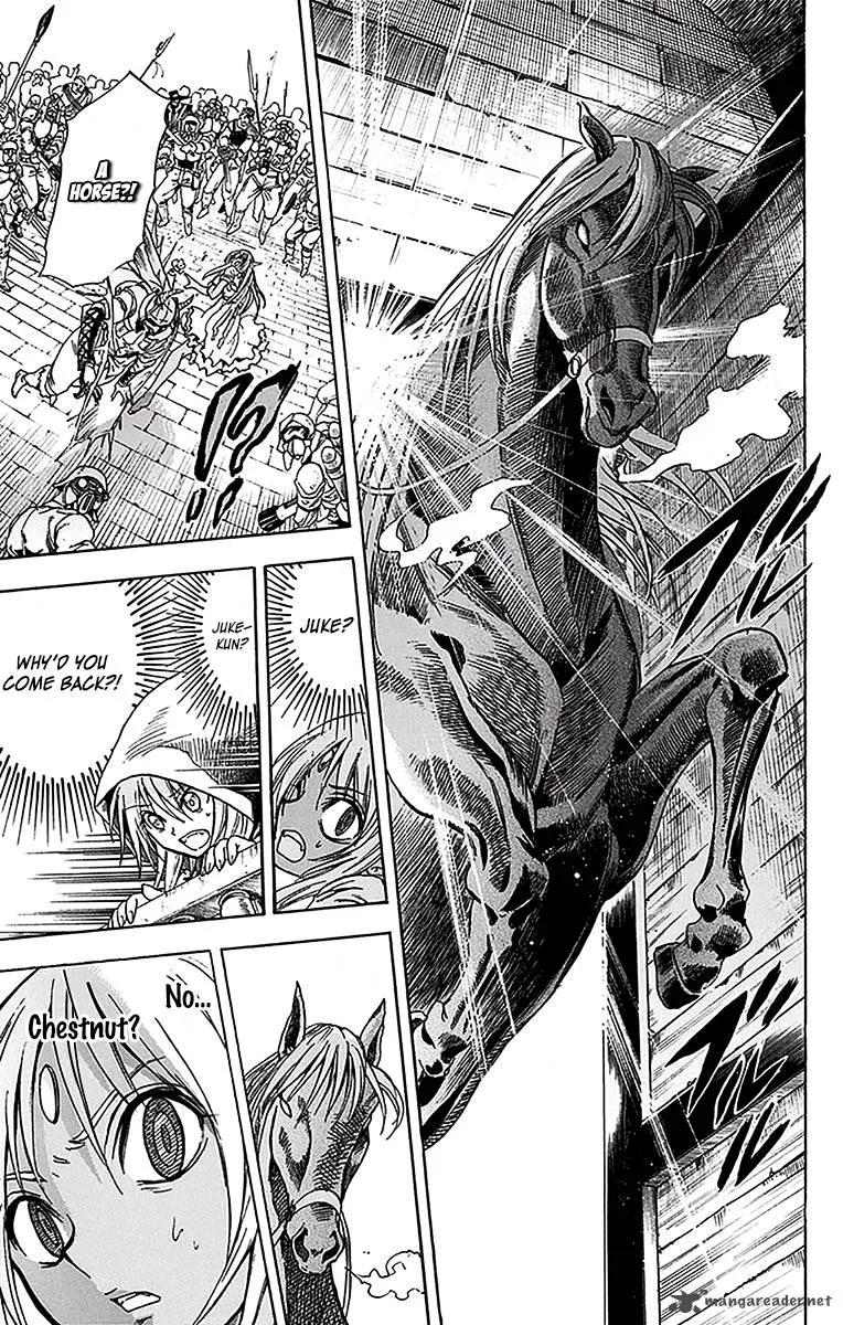 Illegal Rare Chapter 19 page 14
