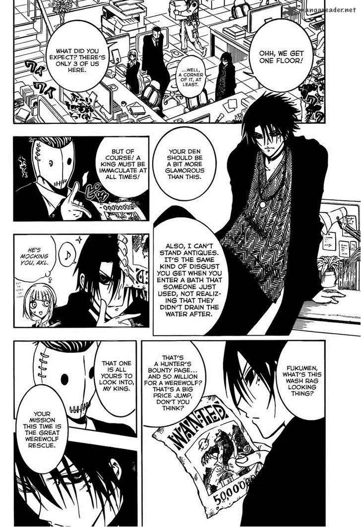 Illegal Rare Chapter 2 page 6