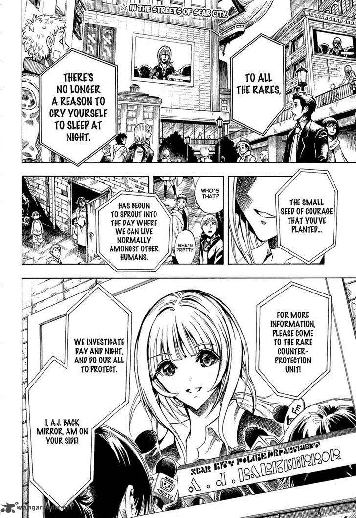 Illegal Rare Chapter 2 page 2