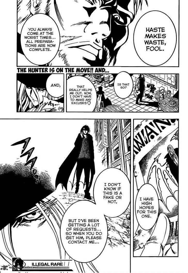 Illegal Rare Chapter 2 page 19