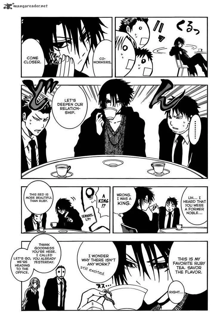 Illegal Rare Chapter 2 page 5