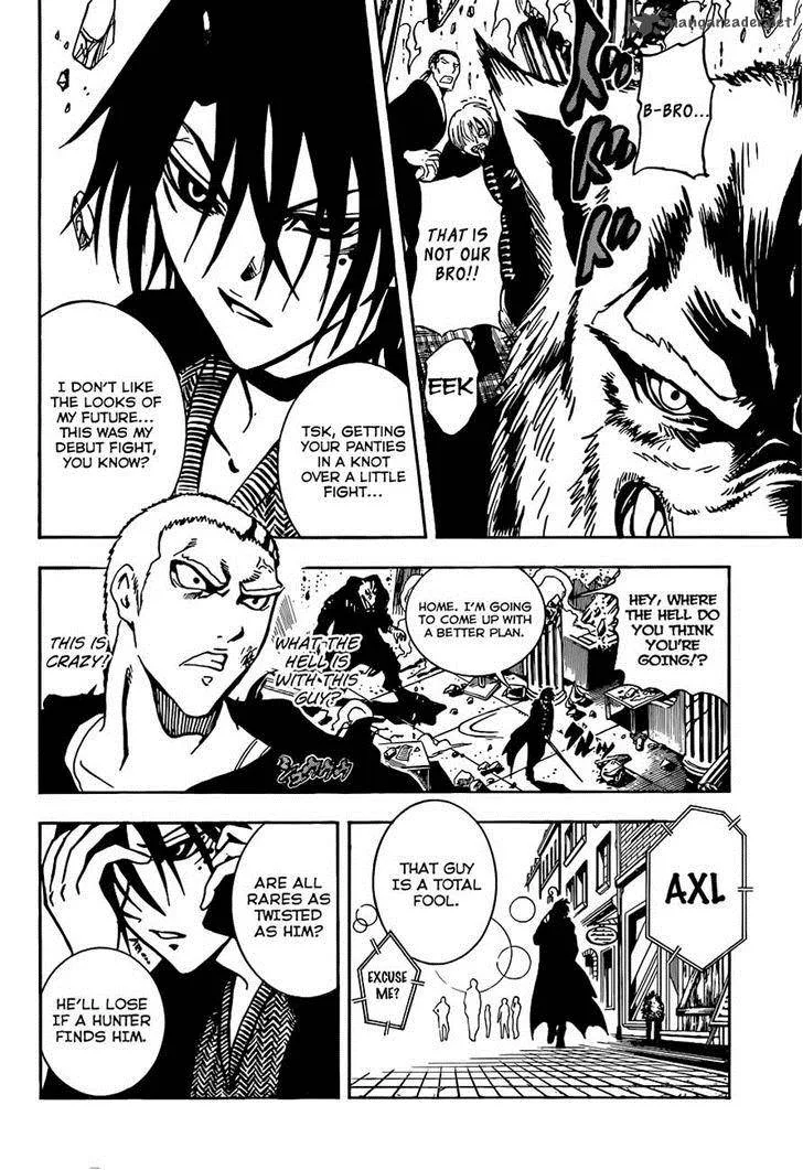 Illegal Rare Chapter 2 page 16
