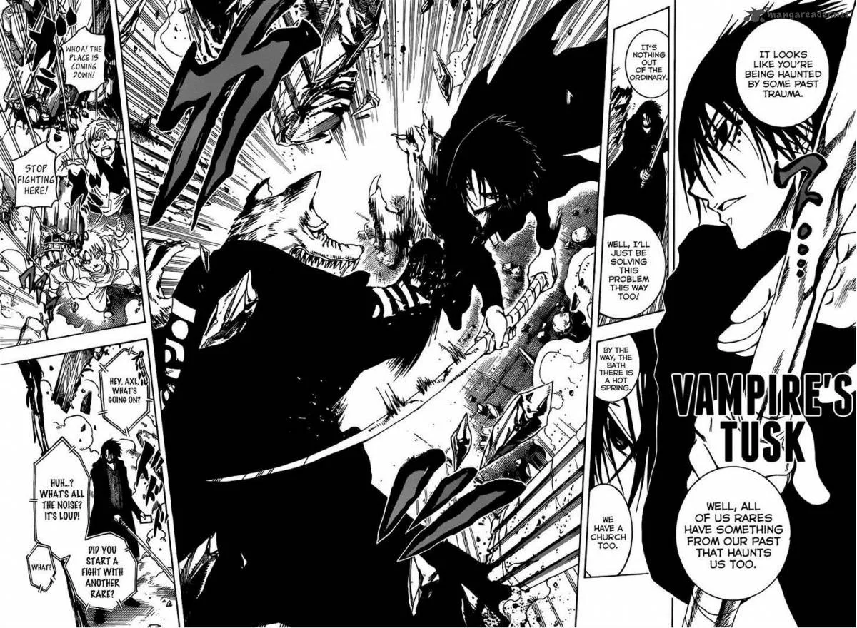 Illegal Rare Chapter 2 page 15