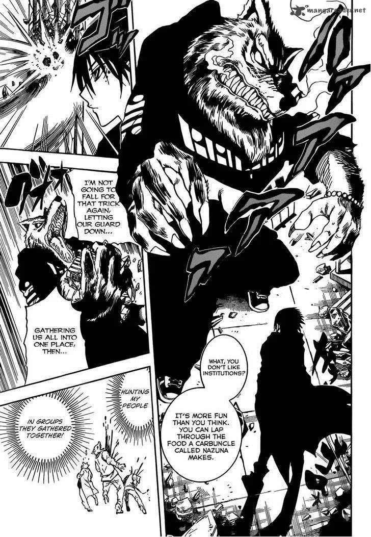 Illegal Rare Chapter 2 page 14