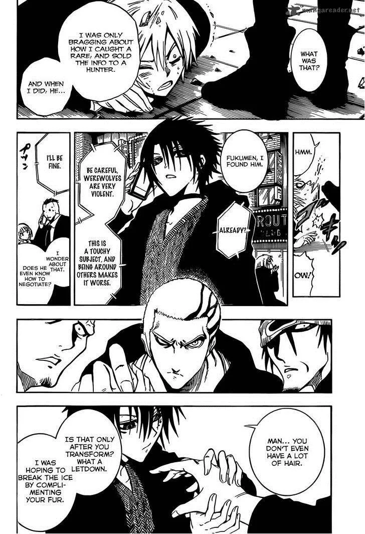Illegal Rare Chapter 2 page 9