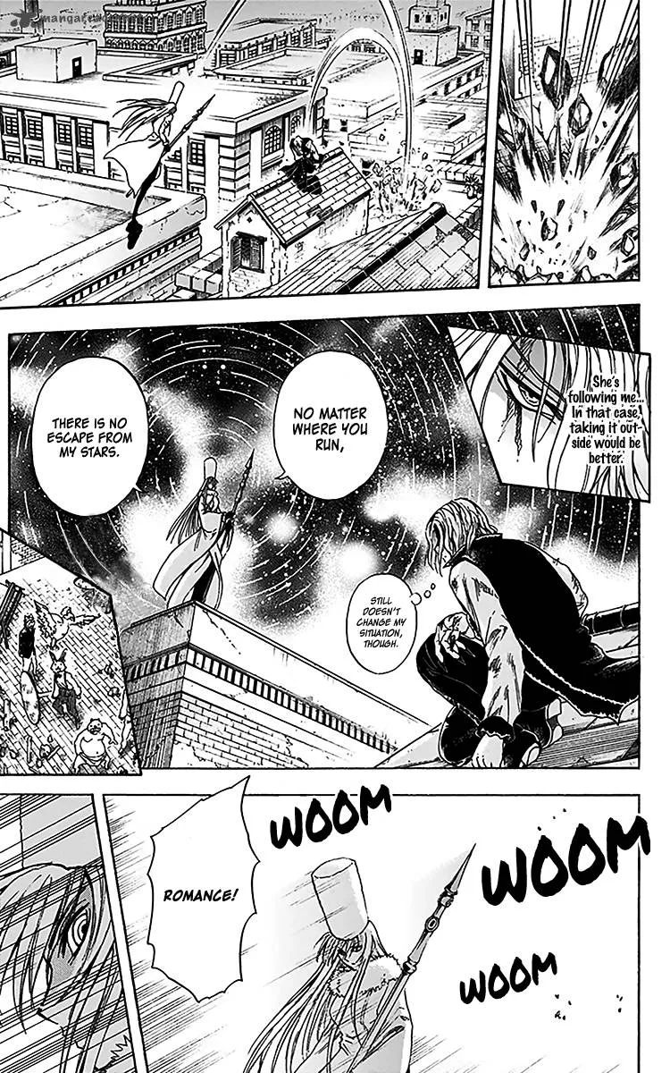 Illegal Rare Chapter 20 page 13